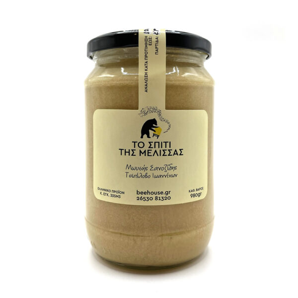 creamy honey