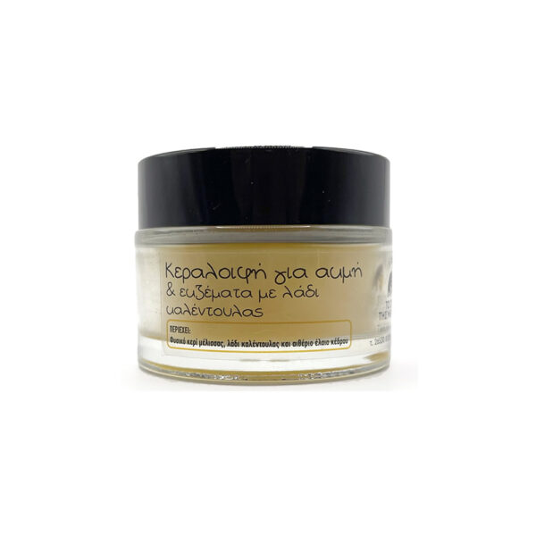Produced by pure scraped wax and calendula oil. Helps treat acne and eczema.