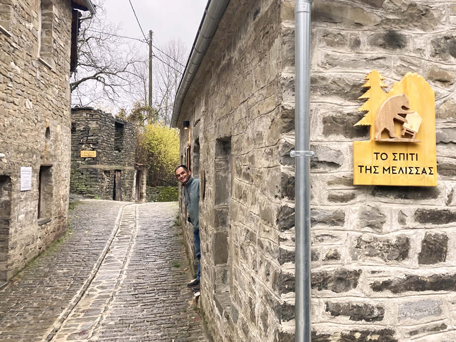 Our store is located in the picturesque village of Tsepelovo, in the heart of the Zagori region. You will find products from our beekeeping unit, such as pure, raw mountain honey, royal jelly, pollen, propolis, and beeswax among other products from selected local producers