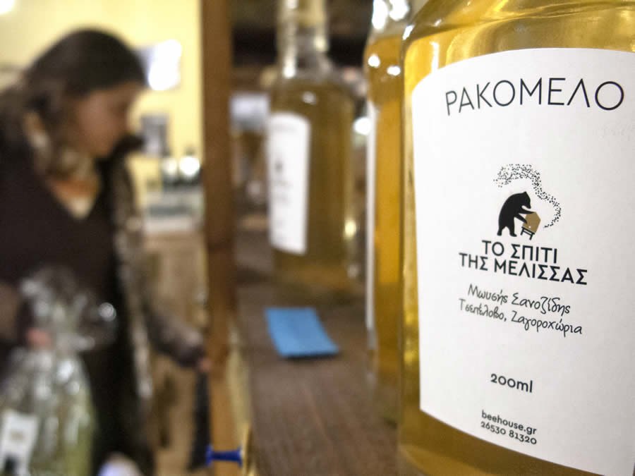 Our store is located in the picturesque village of Tsepelovo, in the heart of the Zagori region. You will find products from our beekeeping unit, such as pure, raw mountain honey, royal jelly, pollen, propolis, and beeswax among other products from selected local producers