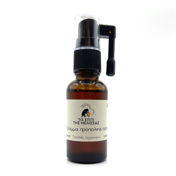 propolis tincture
