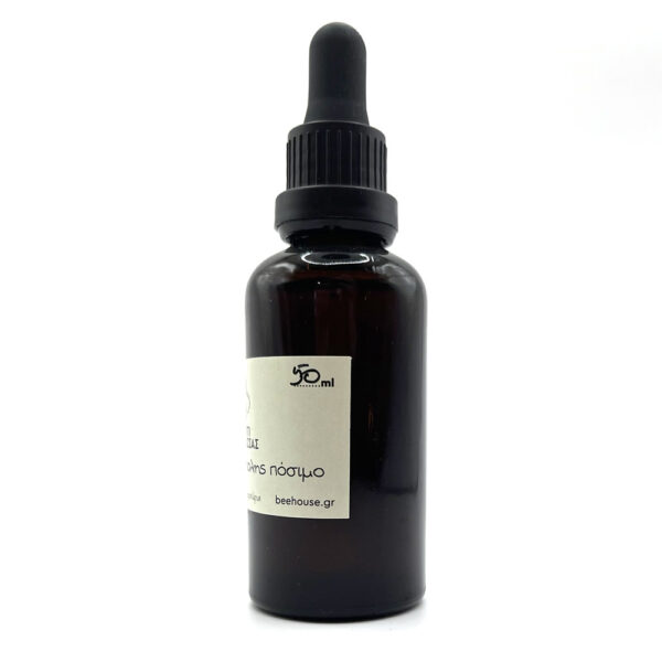 propolis tincture 50ml