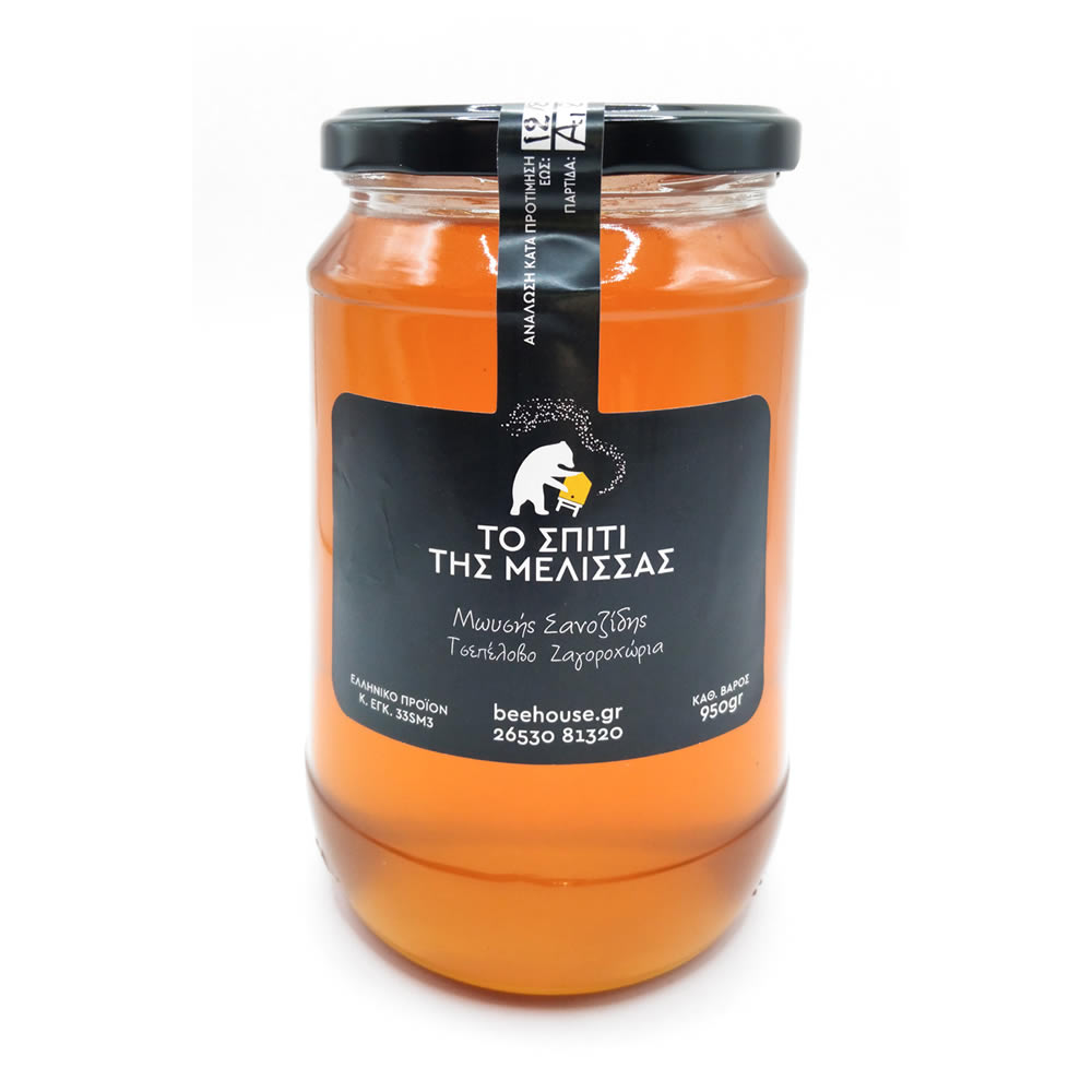 Spring blossom honey of the plain, which is harvested early June