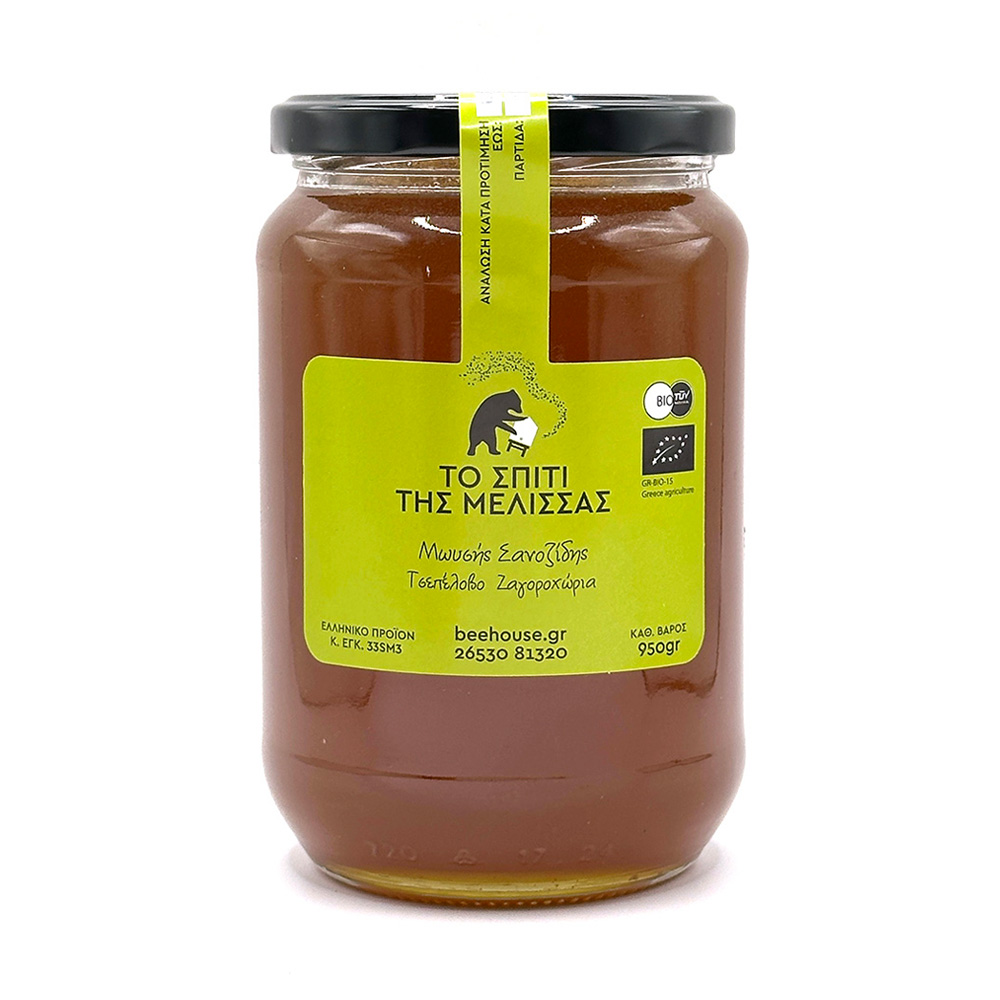 Honey from pine tree secretions